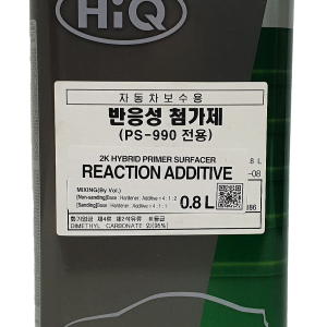 RA-.8 HIQ Hybrid Primer Surfacer Reaction Additive 800ml